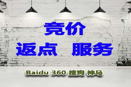 案例分析：信息流广告投放实现业绩翻倍