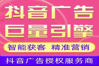 竞价SEM托管的成功之路：从理论到实践